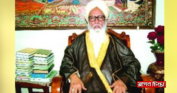 বাইতুল মোকাররম এর খতিব মাওলানা সালাউদ্দিনের ইন্তেকাল