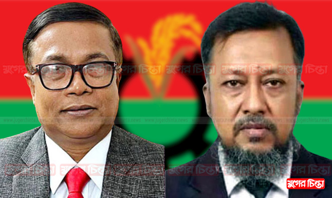অঙ্গ-সংগঠনের ছত্রছায়ায়&nbsp;মহানগর বিএনপি