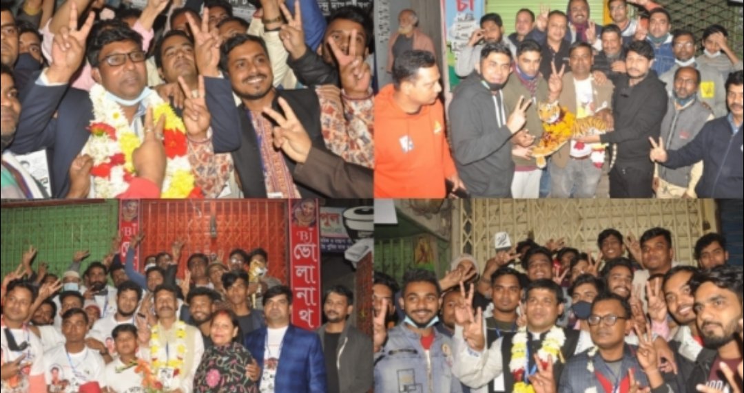 কালিরবাজার স্বর্ণশিল্পী শ্রমিক ইউনিয়নে ৯ জন বিজয়ী