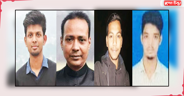 খুনের সাথে অপরাধের হিড়িক
