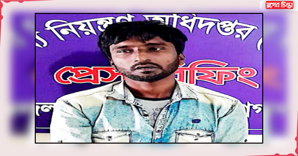 ফতুল্লায় হিরোইনসহ যুবক গ্রেফতার