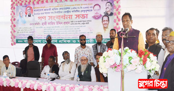 নৌযান শ্রমিকরা ন্যায্য অধিকার থেকে বঞ্চিত : কাজিম