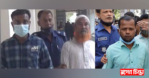 কলেজছাত্র হত্যা মামলায় একজনের ফাঁসি, ৯ জনের যাবজ্জীবন