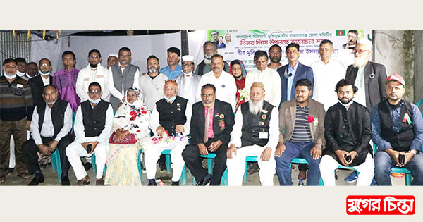 বাংলাদেশ আওয়ামী মুক্তিযুদ্ধলীগ না.গঞ্জ  জেলা কমিটির পরিচিত সভা