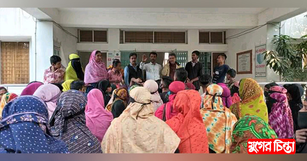 দুই মাসের বকেয়া বেতন পরিশোধের দাবিতে শ্রমিকদের বিক্ষোভ