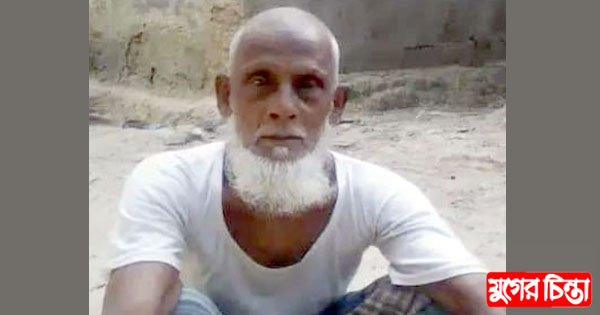 ফেসবুকে পোষ্টে হারিয়ে যাওয়া বৃদ্ধ উদ্ধার