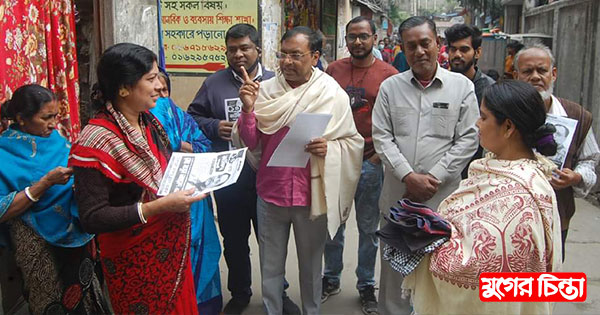 আমরা সমাজের পরিবর্তন চাই- কাউন্সিলর প্রার্থী মাসুম