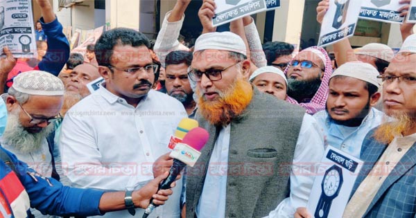 দেয়াল ঘড়ি প্রতীক পেলেন সিরাজুল মামুন