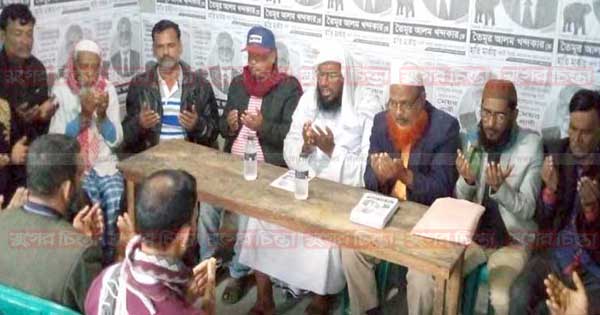 ২৪ নং ওয়ার্ডে নির্বাচনী ক্যাম্প উদ্ধোধন করেন যুবদল নেতা আমির