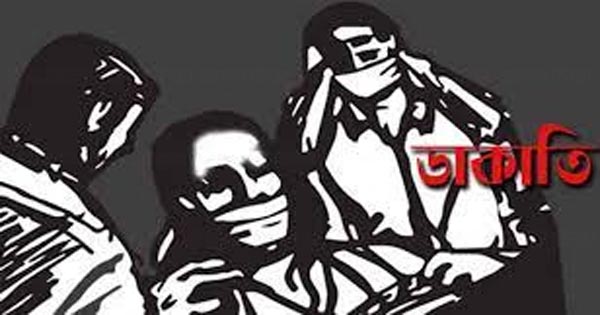 গোলাকান্দাইলে হাত-পা বেঁধে ডাকাতি, মা-ছেলেসহ আহত ৩