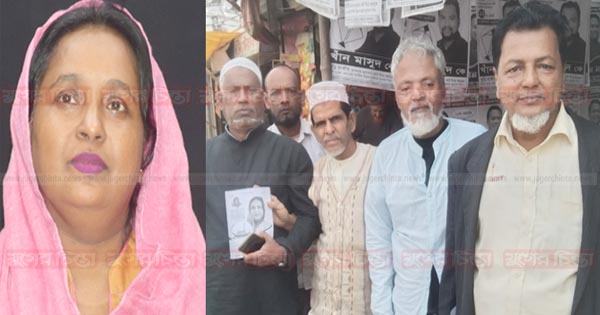 বন্দরে এবারও আইভীর পক্ষে গণজোয়ার