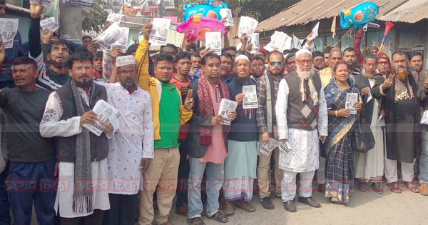 বন্দরে ২৭ নং ওয়ার্ডে হাতি প্রতিকের প্রচারণায় হাজী নূর উদ্দিন