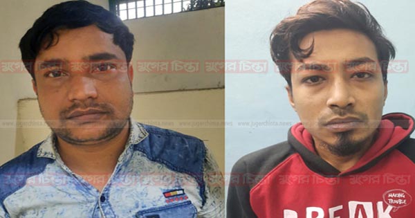ফতুল্লায় পুলিশের উপর হামলার ঘটনায় মামলা, গ্রেফতার ২