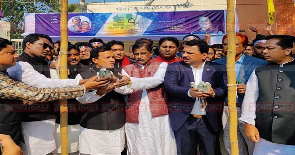 বাংলাদেশের ইতিহাসের সঙ্গে মিশে আছে ছাত্রলীগ - নজরুল ইসলাম বাবু