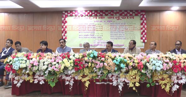 গণমাধ্যম কর্মীদের জন্য বঙ্গবন্ধুর করা আইনটি কল্যানমুখী ছিল