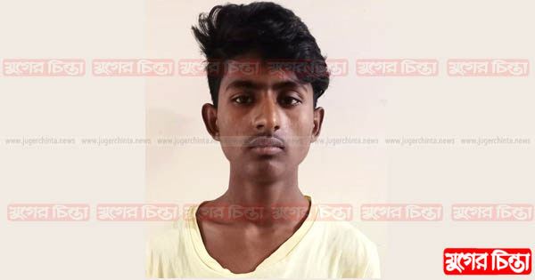 বাবার কাছে টাকা হাতাতে  ছেলের অপহরণ নাটক