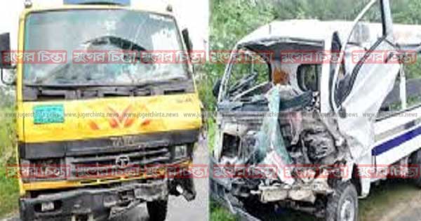 আড়াইহাজারে ট্রাক-লেগুনার মুখোমুখি সংঘর্ষ, নিহত ২