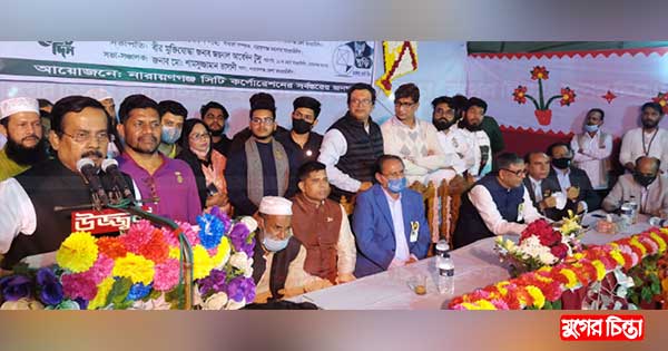 ঘুড়ি মার্কায় ভোট দিয়ে খুনির ভাইকে প্রত্যাখান করুন : নানক