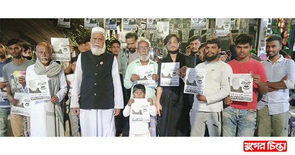 বন্দরে ২৬নং কাউন্সিলর প্রার্থী হাজী মো. আলী হোসেনের গণসংযোগ