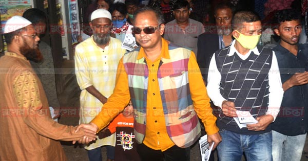 শহর ও বন্দরে হাতঘড়ি মার্কা প্রতীক নিয়ে সোহেল মোল্লার গণসংযোগ