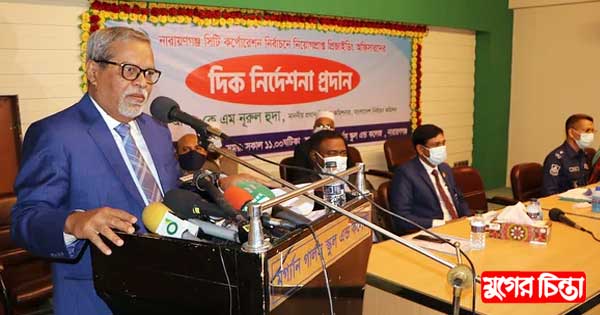 শামীম ওসমান শাস্তির আওতায় আনার মতো আচরণবিধি লঙ্ঘন করেননি: সিইসি