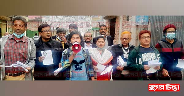 সেলিনা হায়াৎ আইভীর পক্ষে নাগরিক কমিটি ও সাংস্কৃতিক জোটের গণসংযোগ