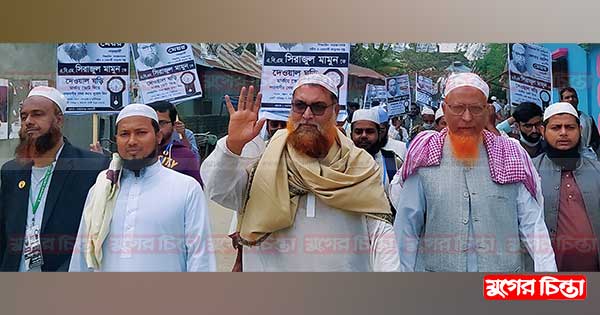 দেওয়াল ঘড়িকে বিজয়ী করার আহ্বান মেয়র প্রার্থী সিরাজুল মামুনের