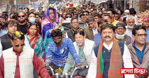 &lsquo;বনের হাতি বনেই যাবে, নৌকা  মার্কা জিতে যাবে&rsquo;
