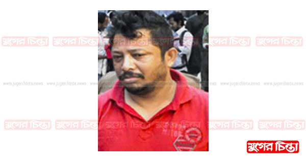 মাদক ব্যবসায়ী  বিটু গ্রেফতার