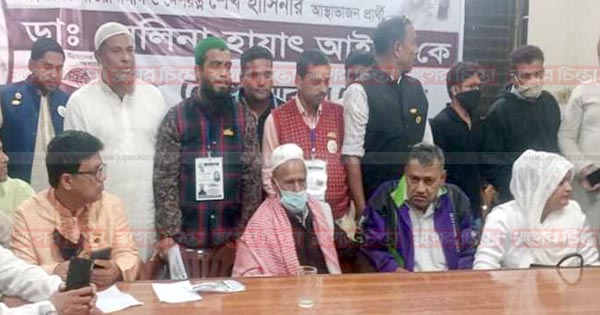 আইভীর পক্ষে কেন্দ্রীয় আওয়ামী মৎস্যজীবী লীগের প্রচারণা