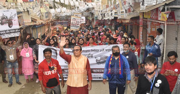 নাসিক ১১নং ওয়ার্ড কাউন্সিলর পদপ্রার্থী হেনার বিশাল শোডাউন