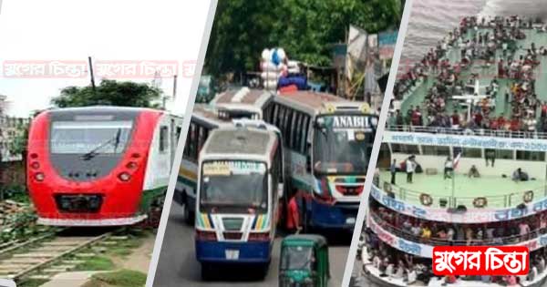 গনপরিবহনে যত আসন তত যাত্রী-নতুন সিদ্ধান্ত