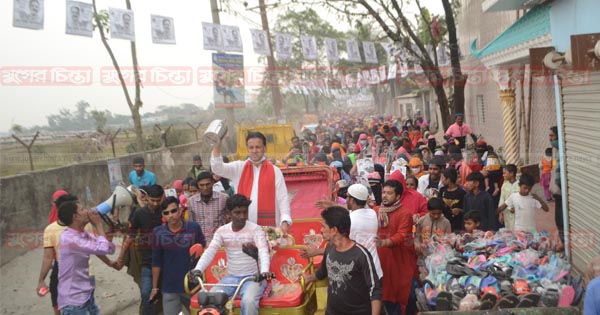 ১৮ নম্বরে কাউন্সিলর প্রার্থী মামুনের স্বরণকালের তাকলাগানো শোডাউন