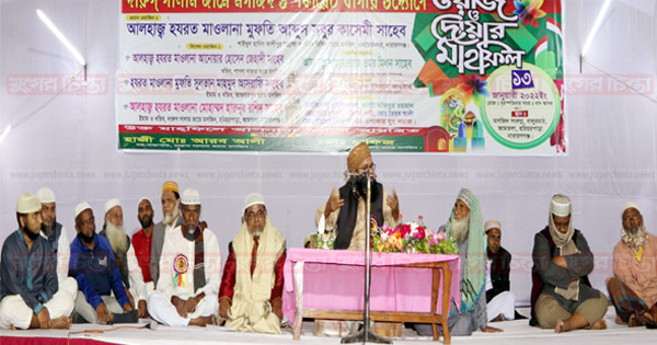 আমতলা দারুস সালাম জামে মসজিদের উদ্যোগে ওয়াজ মাহফিল