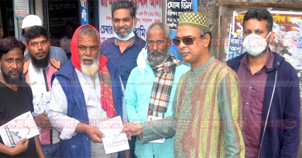 শহরব্যাপী হাতঘড়ি মার্কা প্রতীক নিয়ে সোহেল মোল্লার গণসংযোগ