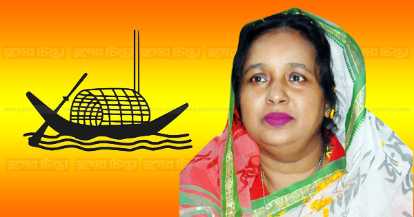৬৯১০২ ভোটে জিতে নাসিক মেয়র আইভীর হ্যাট্রিক