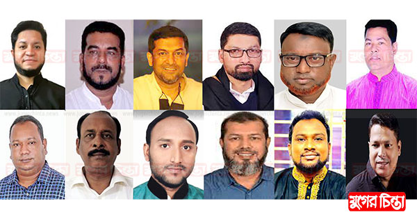 শামীম ও সেলিম ওসমান অনুসারী কাউন্সিলর প্রার্থীদের পরাজয়