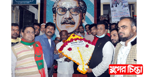 নব-নির্বাচিত কাউন্সিলর মনির&rsquo;কে শুভেচ্ছা ও অভিনন্দন