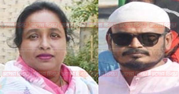 আইভীর বিজয়ে না&rsquo;গঞ্জবাসীকে যুবলীগ নেতা হিমেল খানের অভিনন্দন