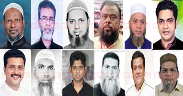 নাসিকের ১২ ওয়ার্ডে নতুন জনপ্রতিনিধি হলেন যারা