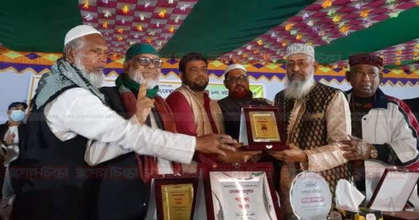 ফতুল্লা ইউনিয়নের চেয়ারম্যান, মেম্বার ও মুক্তিযোদ্ধাদের সংবর্ধনা