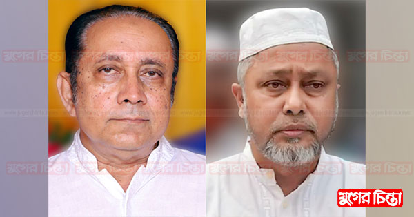 এটিএম কামালকে বহিষ্কার, ভারপ্রাপ্ত সাধারণ সম্পাদক সেন্টু