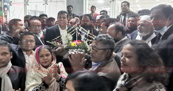 নারায়ণগঞ্জ আইনজীবী সমিতি নির্বাচন (২০২২- ২০২৩)