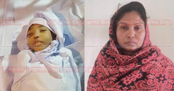 সিদ্ধিরগঞ্জে সৎ মায়ের নির্যাতনে  শিশুর মৃত্যুর অভিযোগ