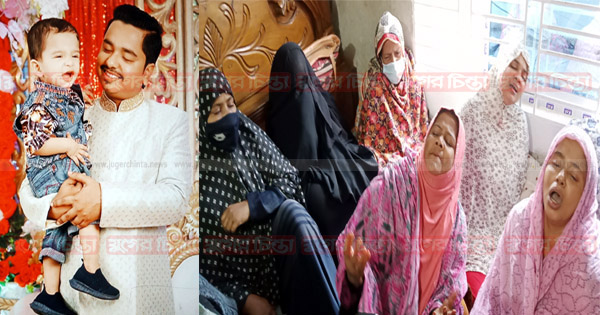 সিদ্ধিরগঞ্জে বনভোজনগামী যাত্রীদের গণপিটুনিতে যুবক নিহত