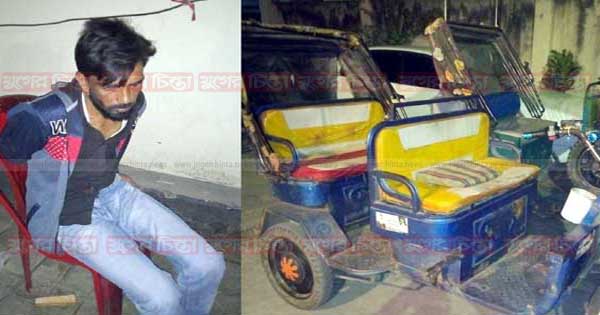 বন্দরে চোরাই মিশুকসহ আটক ১