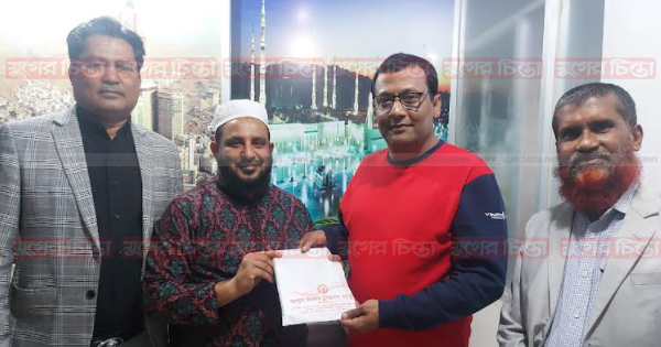 আব্দুর রহমান ট্রাভেলস এন্ড  ট্যুরস&rsquo;র ওমরা হজ্ব প্যাকেজ