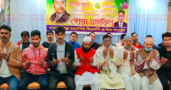 জাকির খানের উদ্যোগে  মিলাদ ও দোয়া