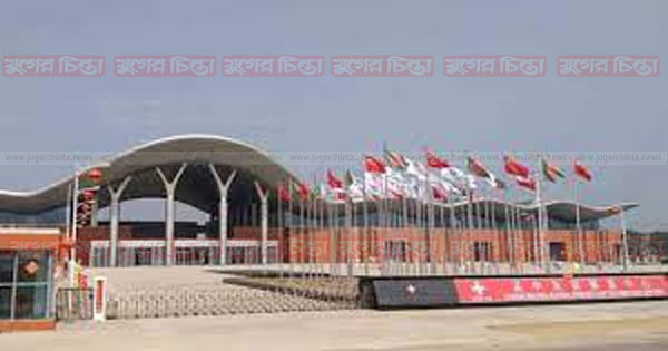 রূপগঞ্জে বাণিজ্য মেলায় দুই প্রতিষ্ঠানকে জরিমানা