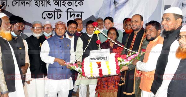 মেয়র আইভী&rsquo;কে মহানগর কৃষকলীগের আহবায়ক কমিটির শুভেচ্ছা